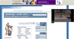 Desktop Screenshot of amcamco.tripod.com