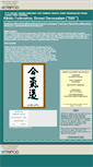 Mobile Screenshot of bruneiaikido.tripod.com