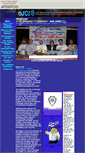 Mobile Screenshot of gingoogjaycees.tripod.com