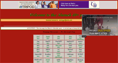 Desktop Screenshot of alamakpage40plus.tripod.com