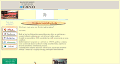 Desktop Screenshot of djartman.tripod.com