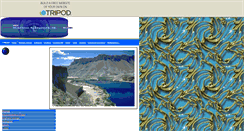 Desktop Screenshot of obaidkarimi.tripod.com