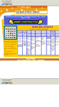 Mobile Screenshot of gilmanstreetbingo.tripod.com
