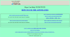 Desktop Screenshot of howtosms.tripod.com