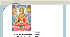 Desktop Screenshot of mtmatangamman.tripod.com