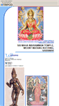Mobile Screenshot of mtmatangamman.tripod.com