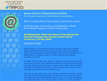 Tablet Screenshot of bkchineseschool.tripod.com