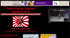 Desktop Screenshot of 343rdkokutaielite.tripod.com