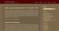 Desktop Screenshot of eddieraisa.tripod.com