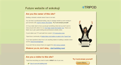 Desktop Screenshot of ankokuji.tripod.com