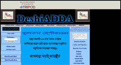 Desktop Screenshot of deshiadda.tripod.com