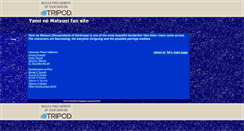 Desktop Screenshot of hisoka10.tripod.com