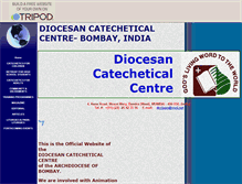 Tablet Screenshot of dccbombay.tripod.com