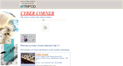 Desktop Screenshot of cybercorner2005.tripod.com