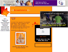 Tablet Screenshot of anandamela.tripod.com