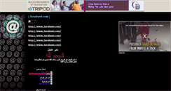 Desktop Screenshot of 3arabawi.tripod.com