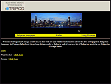 Tablet Screenshot of mezdra.tripod.com