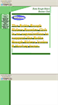 Mobile Screenshot of brrboosterclub.tripod.com