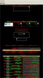 Mobile Screenshot of hackers-web0.tripod.com