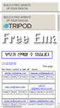 Mobile Screenshot of darkfog.tripod.com