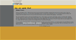 Desktop Screenshot of dararak.tripod.com