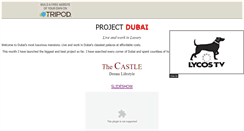 Desktop Screenshot of projectdubai.tripod.com
