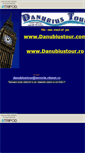 Mobile Screenshot of danubius-tour.tripod.com