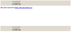 Desktop Screenshot of gbelov.tripod.com