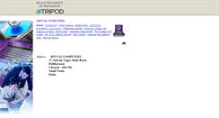 Desktop Screenshot of chennaiminnal.tripod.com