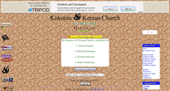 Desktop Screenshot of kokomokoreanchurch.tripod.com