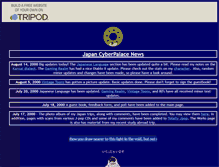 Tablet Screenshot of japancp.tripod.com