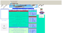 Desktop Screenshot of ostadonline.tripod.com