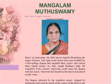 Tablet Screenshot of mangalam-muthuswamy.tripod.com