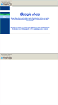 Mobile Screenshot of googleshop.tripod.com