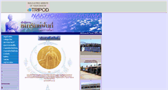 Desktop Screenshot of korat.treasury.tripod.com