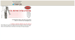 Desktop Screenshot of mmtattoo.tripod.com