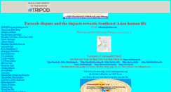Desktop Screenshot of paracels74.tripod.com