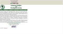 Desktop Screenshot of cwds0.tripod.com
