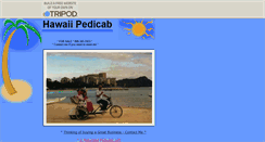 Desktop Screenshot of hawaiipedicabtour.tripod.com