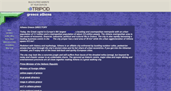 Desktop Screenshot of greece-athens.tripod.com