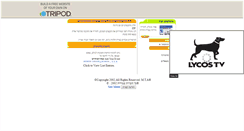 Desktop Screenshot of mta-tlv.tripod.com