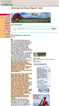 Mobile Screenshot of dewapancing.tripod.com