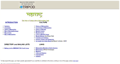 Desktop Screenshot of marathi.tripod.com