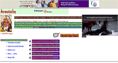 Desktop Screenshot of amravationline.tripod.com