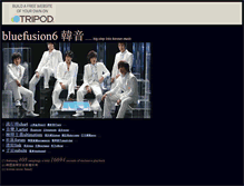 Tablet Screenshot of bluefusion6.tripod.com