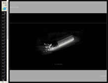 Tablet Screenshot of downcast.tripod.com