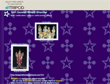 Tablet Screenshot of ganeshmoorti.tripod.com