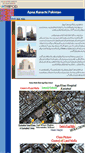 Mobile Screenshot of apnakarachi.tripod.com