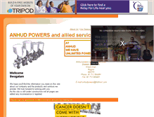 Tablet Screenshot of anhudpowers.tripod.com