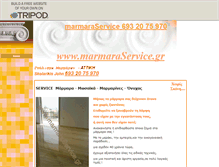 Tablet Screenshot of marmara-anakenisi.tripod.com